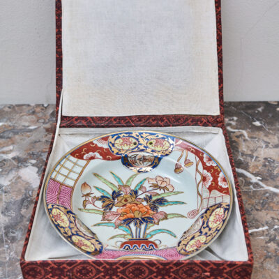 Rasierteller aus japanischem Imari-Porzellan in einer Geschenkbox