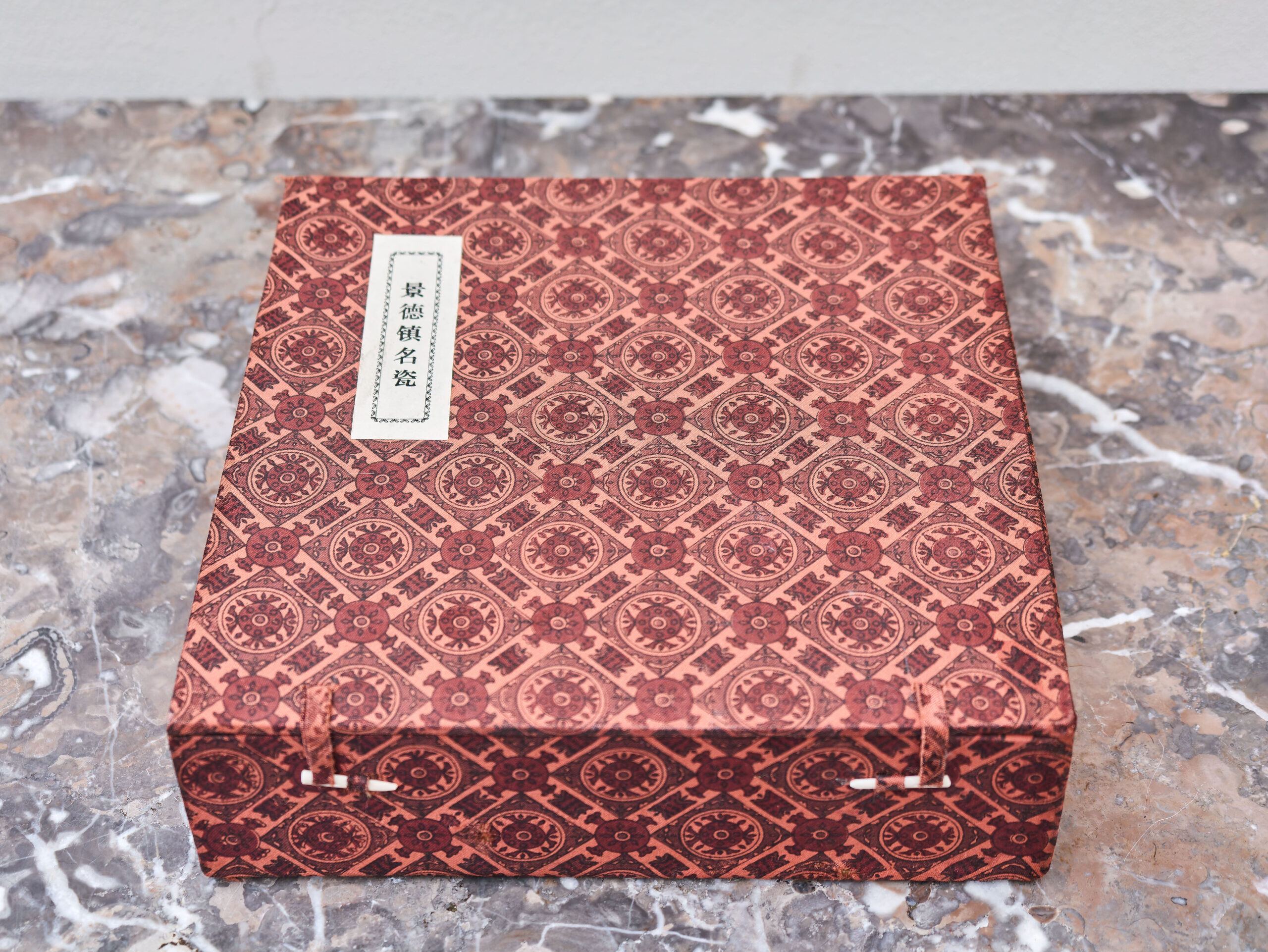 Rasierteller aus japanischem Imari-Porzellan in einer Geschenkbox – Bild 12