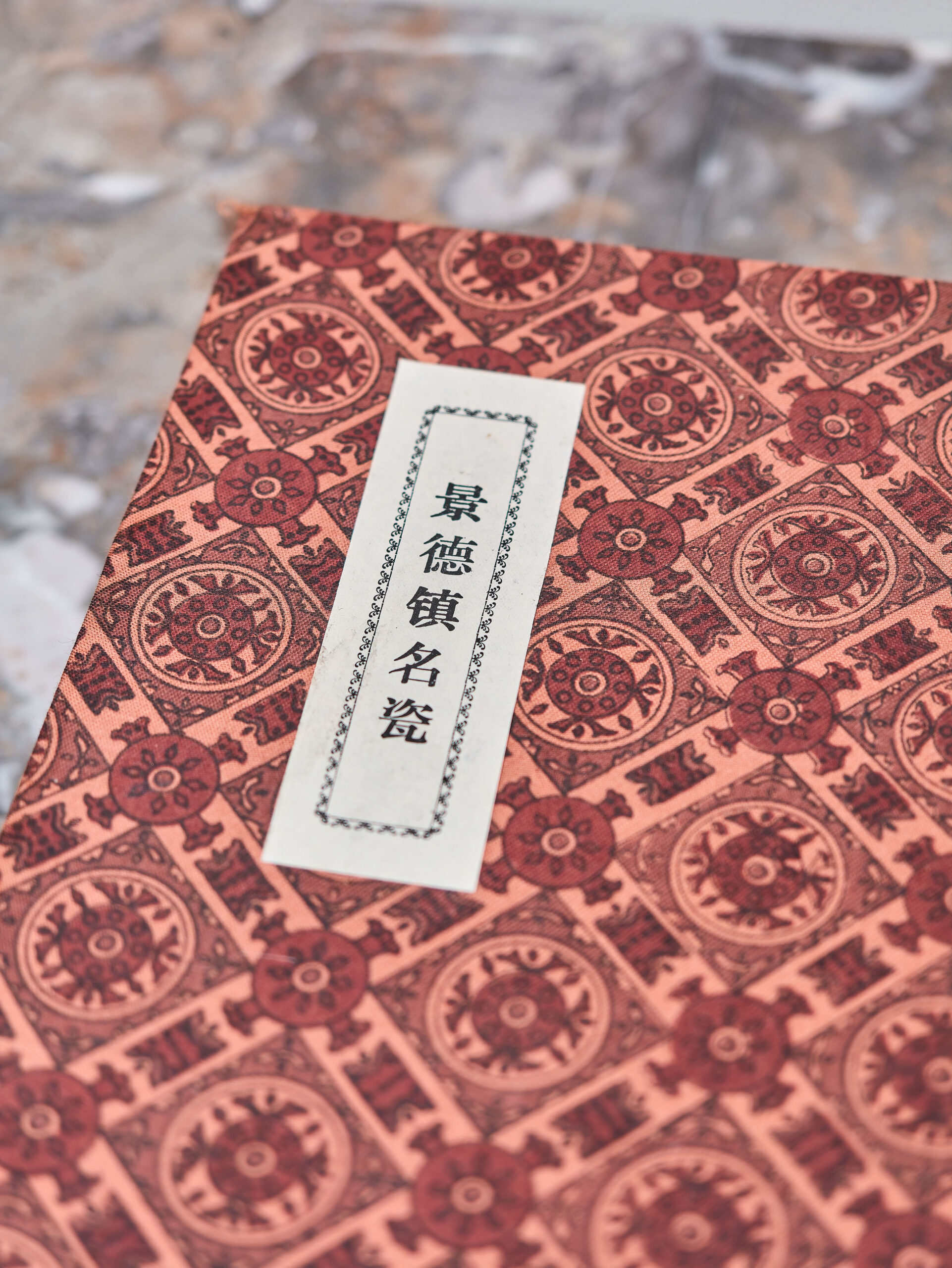 Rasierteller aus japanischem Imari-Porzellan in einer Geschenkbox – Bild 11